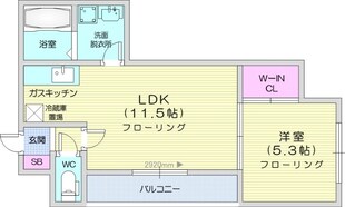 Opus篠路の物件間取画像